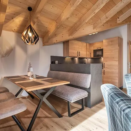 Alpenparks Premium Rehrenberg Ii