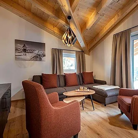Alpenparks Glemmrise Aparthotel 4*