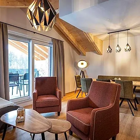 Alpenparks Glemmrise Aparthotel 4*